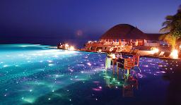 Huvafen Fushi External