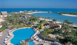 The Ritz Carlton, Bahrain Hotel and Spa External