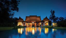 banyan Tree Phuket External
