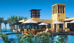 Arabian Court One&Only Royal Mirage External