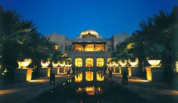 Residence & Spa One &Only Royal Mirage External