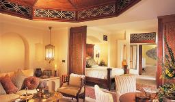 Residence & Spa One &Only Royal Mirage Internal