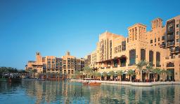 Mina Asalam Madinat Jumeirah External