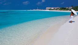 Four Seasons Resort Maldives at Landaa Giraavaru External
