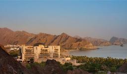 Al Bustan Palace Intercontinental Muscat External