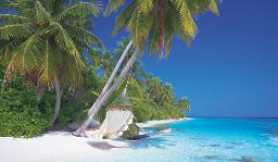 Banyan Tree Maldives Madivaru Exterior