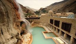 Evason Ma'In Hot Springs External