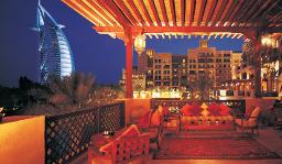 Al Qasr External