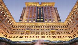 The Peninsula Hong Kong 