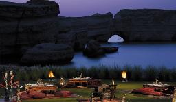 Shangri-Las Barr Al Jissah Resort and Spa External 