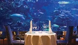 Burj Al Arab Internal