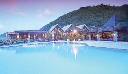Peter Island Resort External