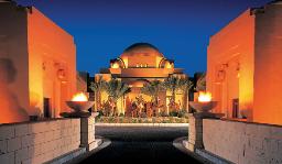 The Palace, One&Only Royal Mirage , Dubai