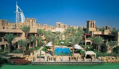 Madinat Jumeirah - Dar Al Masyaf