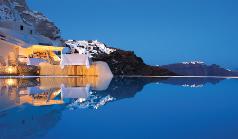 Mystique, Greece