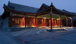Aman at Summer Palace, Beijing, China