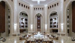 Al Bustan Palace Intercontinental Muscat, Oman