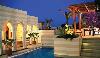 The Oberoi Sahl Hasheesh External 