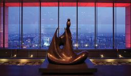 Park Hyatt Beijing, China