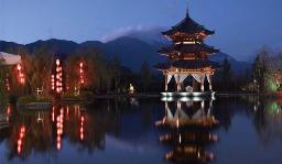 Banyan Tree Lijiang, China