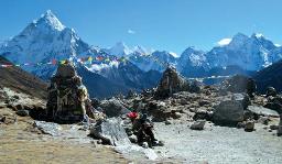 Everest Base Camp