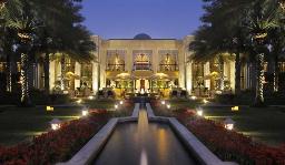 Residence & Spa, One&Only Royal Mirage, Dubai