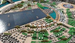 The Ritz-Carlton Abu Dhabi, Grand Canal, Abu Dhabi